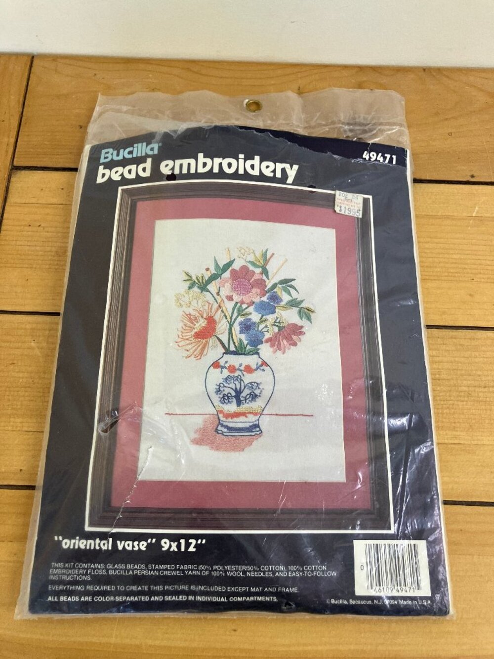 Oriental Flower Vase Bead Embroidery Crewel Kit Vintage Bucilla #49471